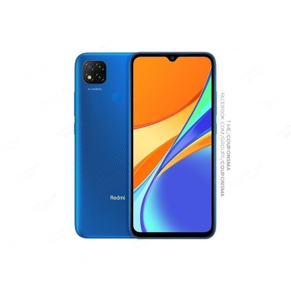 Redmi 9C 2/32GB